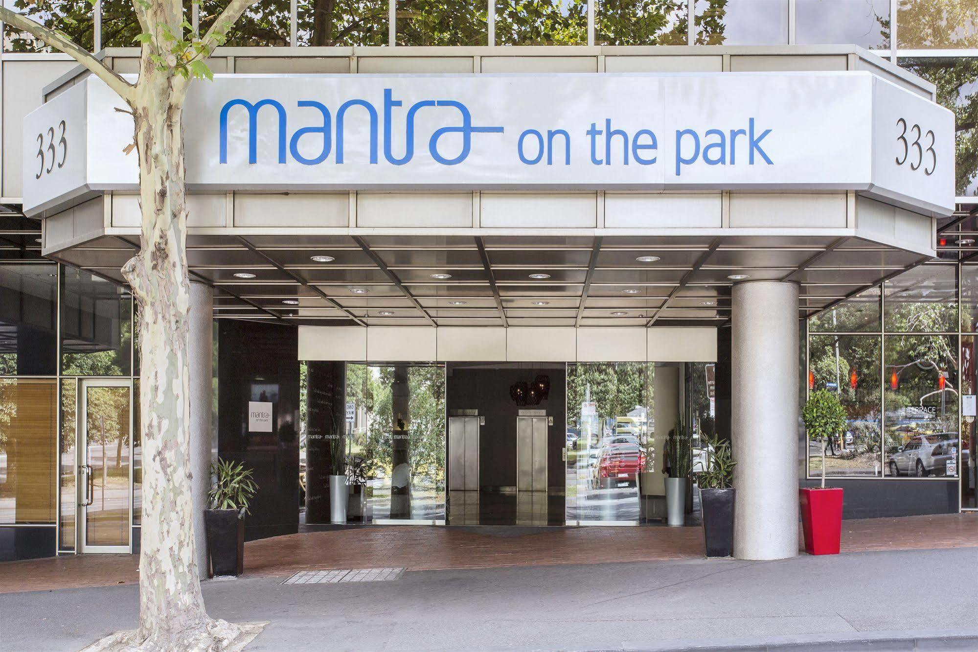 Mantra On The Park Aparthotel เมลเบิร์น ภายนอก รูปภาพ