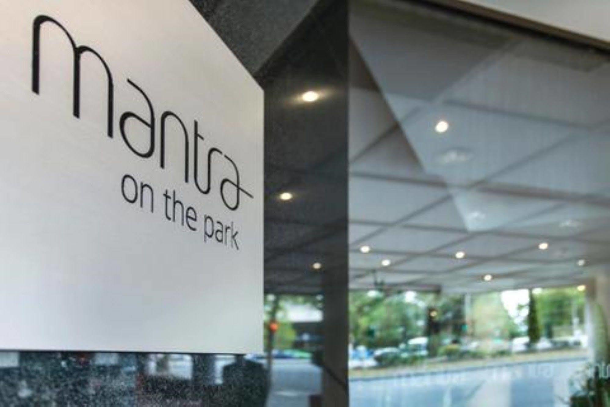 Mantra On The Park Aparthotel เมลเบิร์น ภายนอก รูปภาพ
